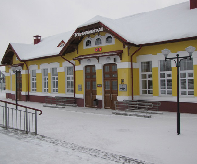 Пригородная ж.д. станция на линии Новосибирск — Барнаул